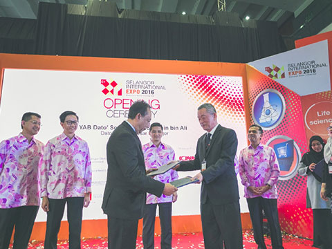 Halal Technical Competent Person