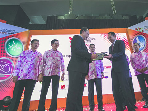 Halal Technical Competent Person