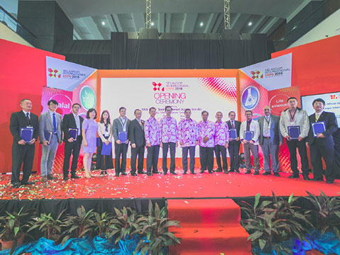 Halal Technical Competent Person