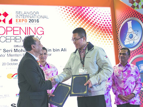 Halal Technical Competent Person